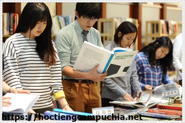 Trường luật nổi tiếng d&agrave;nh cho sinh vi&ecirc;n du học H&agrave;n Quốc